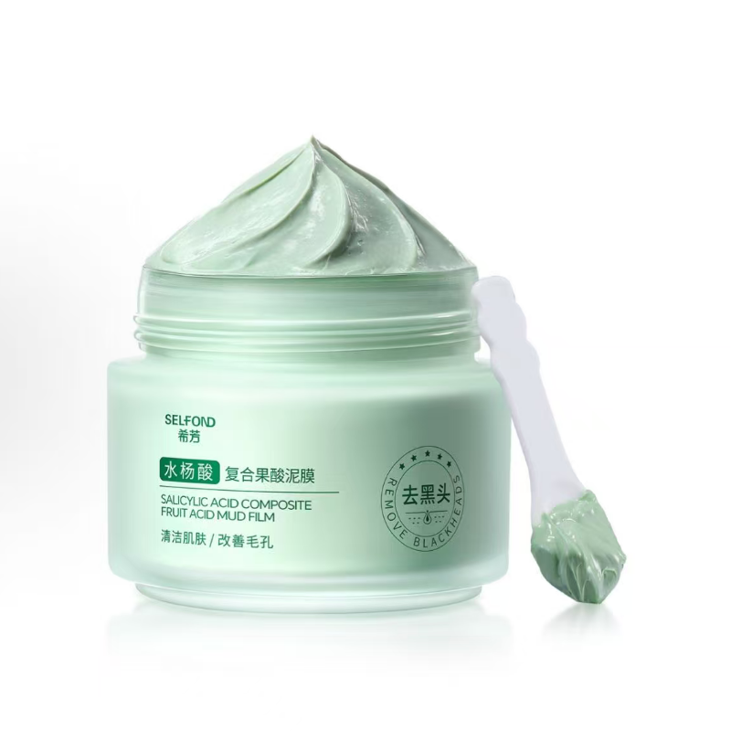 全网热销100w+&去黑头清洁泥膜