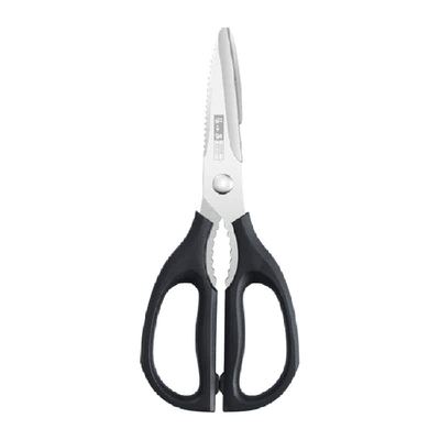 张小泉多功能流线设计厨房剪