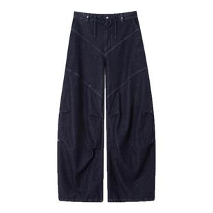 ACMEAURA蓝色弯刀牛仔裤女秋季新款设计感腰部抽绳垂感休闲阔腿裤