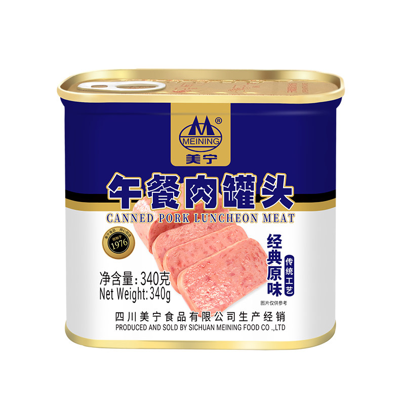 美宁火腿猪肉罐头批发340g