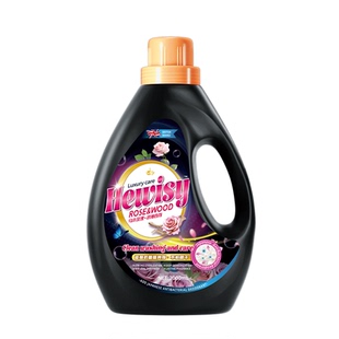 金苏乌木玫瑰轻奢黑金洗衣液家用高级香氛持久留香大容量官方正品