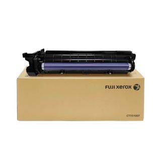 施乐S1810硒鼓S2010 s2110 s2011 2320 2520 2420套鼓 感光鼓组件