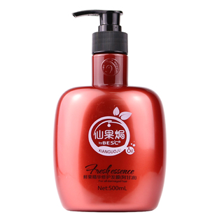 柏艺诗仙果焗发膜护发素正品补水顺滑改善干枯鲜果焗洗发水发膜