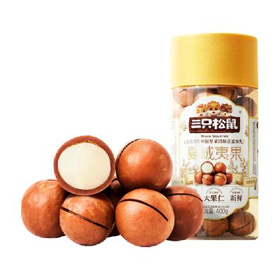 三只松鼠夏威夷果坚果400g