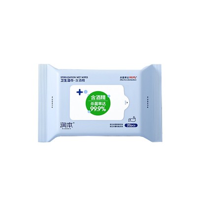 润本杀菌小包装幼儿园酒精湿巾