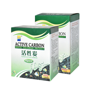 信友 盒装活性炭300g 500g 水族鱼缸净水除氯吸附强活性碳滤材