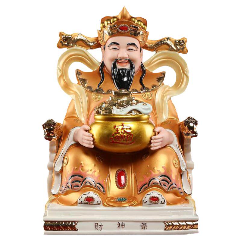 戴玉堂陶瓷摆件金衣彩聚宝盆财神