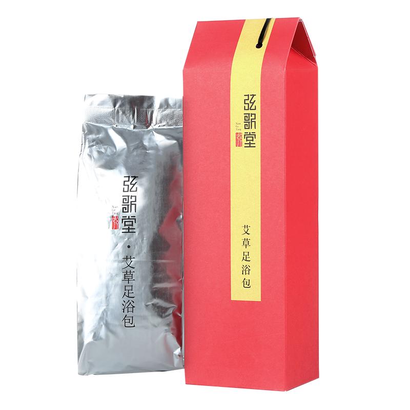 弦歌堂艾草足浴包泡脚包艾草包艾叶足浴包全家通用泡澡泡脚包正品