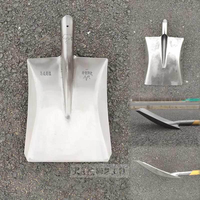 园艺铲子锰钢淬火尖方煤泥大中小号铁锨松土翻地挖树木柄农用铁锹