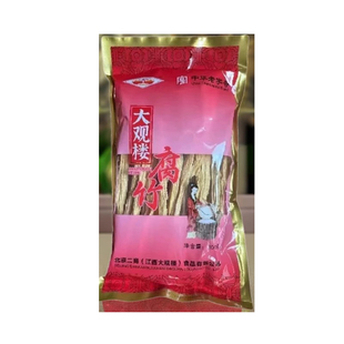 高安特产正品大观楼手工腐竹300克袋黄豆腐干货江西宜春