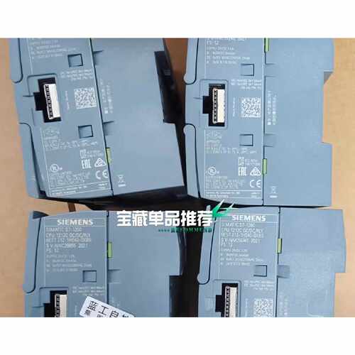 询价CPU模块6ES7212-1HE40-0XB0