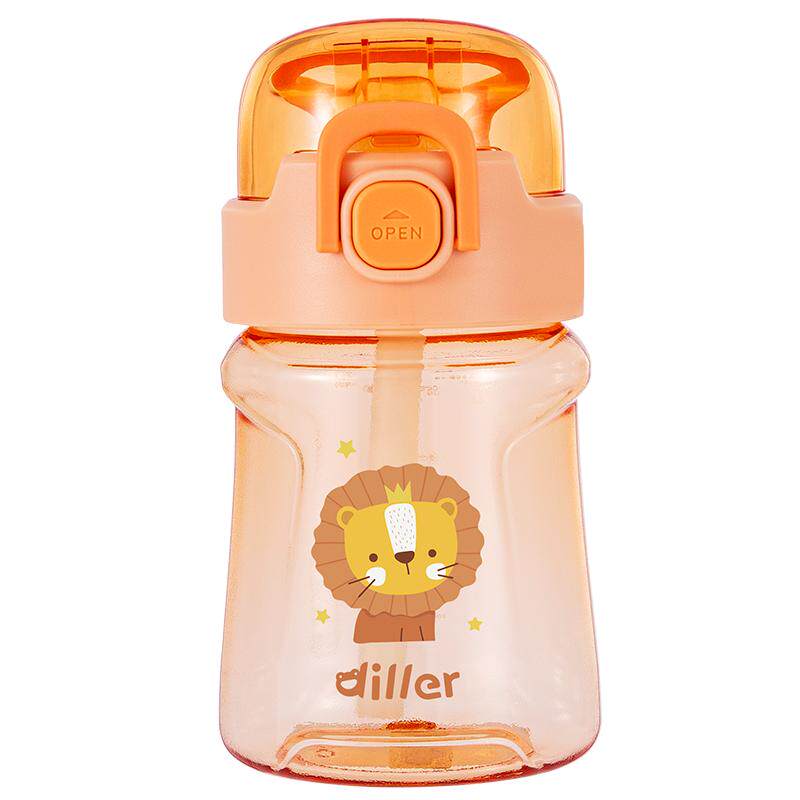 迪乐贝尔儿童吸管水杯男女学生可爱便携斜跨喝水杯子母婴安全材质