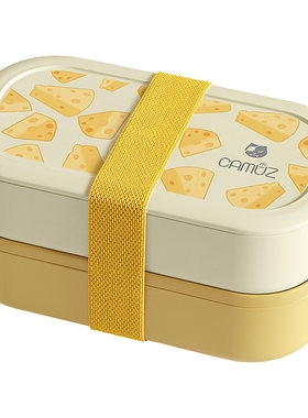 CAMUZ可微波加热双层便当盒