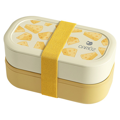 CAMUZ可微波加热双层便当盒