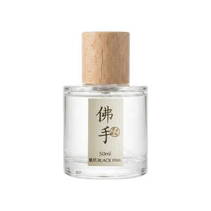 黑爪佛手香型柑橘调香水