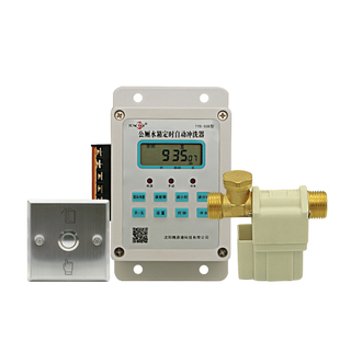 沟槽式公共厕所自动冲水箱定时冲水手按开关冲水两用大小便槽通用