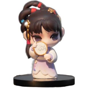 稀罕的原创红楼梦主题国潮文创盲盒潮玩收藏手办摆件送礼