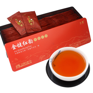 新茶四川犍为川红金犍红韵特级（清心）浓香茉莉花红茶 105克包邮