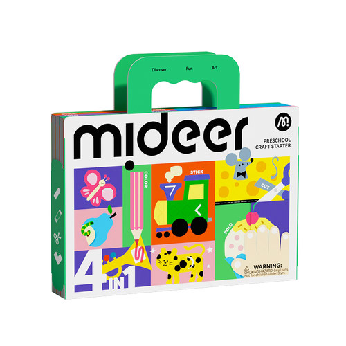 mideer弥鹿儿童入园准备套装趣味剪纸折贴手工diy益智启蒙宝宝3岁