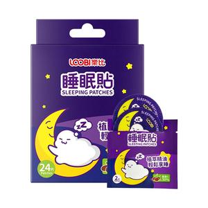 乐比睡眠贴儿童改善睡眠快速入睡学生晚安贴宝宝助眠贴小儿安睡贴