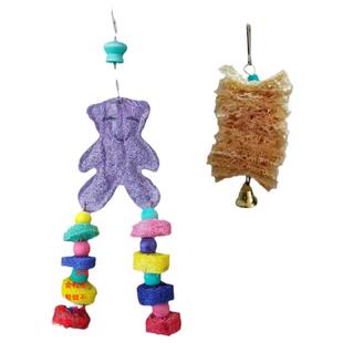 天天宠鹦鹉啃咬玩具鸟装饰挂件鸟用品天然植物纤维鸟挂件