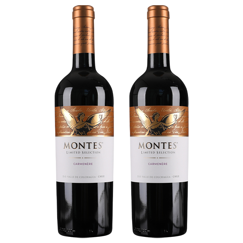 【自营】蒙特斯montes限量精选系列葡萄酒750ml*2瓶 智利原瓶进口