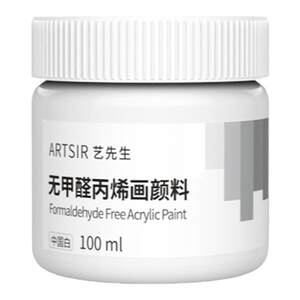 丙烯颜料