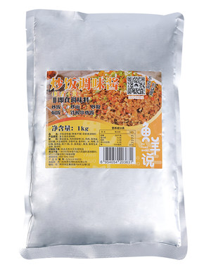 炒粉酱多种口味开店专用商用