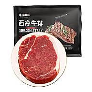 【海洋演义】整切西冷牛排