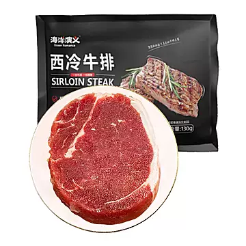 【海洋演义】整切西冷牛排