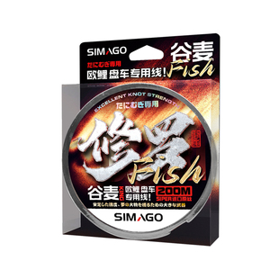 喜曼多修罗谷麦鱼线矶钓路滑逗钓海杆专用主线正品【线下同款】