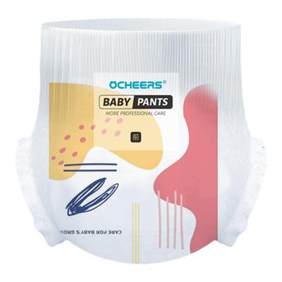 夜用纸尿裤一夜一片拉拉裤