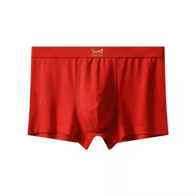 猫人大红男内裤莫代尔纯棉本命年