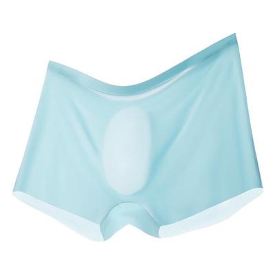 120s冰丝无痕性感透明