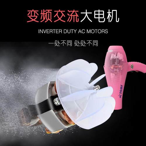 色狗宠物吹风机筒大功率狗狗猫咪吹水机吹毛神器宠物店美容师专用