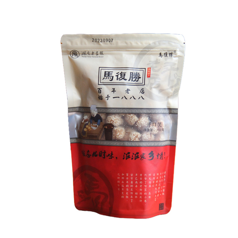 湖南老字号马复胜芝麻坨开口笑长沙特产传统怀旧休闲小吃零食300g