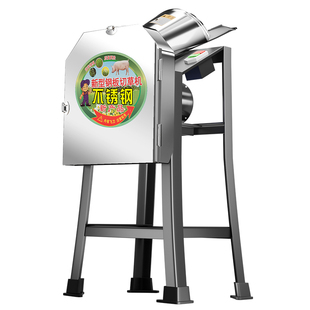 铡草机碎菜机切碎机饲料粉碎机养殖切草机喂鸡鸭牛碎草机家用小型