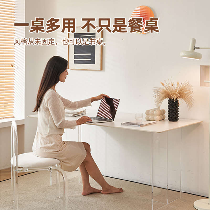 岩板餐桌亚克力悬浮餐桌长方形桌子客厅家用桌现代简约小户型餐桌