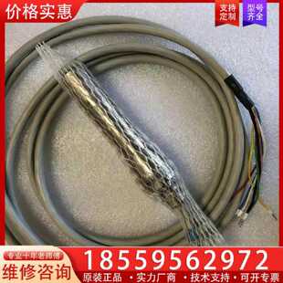 【询价】Saacke FLS 09-UV 5，火焰传感器，未使用备件适用