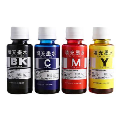 适用爱普生颜料墨水【买5送1】