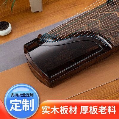 厂家批发 黑柿木古法手工挖筝 纯桐木挖筝 专业演奏古筝163cm古筝