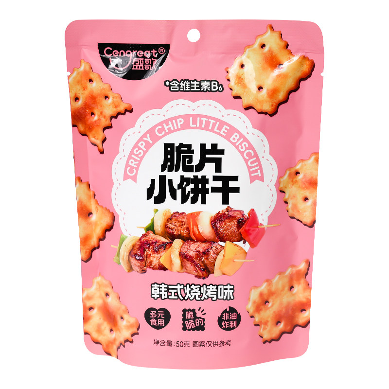 盛歌非油炸苏打脆片小饼干50g/袋