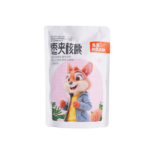 星星向荣枣夹核桃红枣山西特产枣仁派无核解馋零食休闲食品小吃