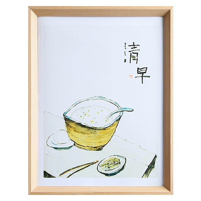 简约实木相框架挂墙30寸拼图装裱画框木纹原木色4k8开20寸24 A3A4