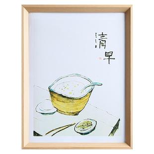 简约实木相框架挂墙30寸拼图装裱画框木纹原木色4k8开20寸24 A3A4