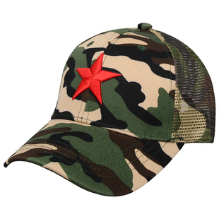 儿童迷彩帽子男童棒球帽夏季军绿色男生网帽男孩遮阳宝宝鸭舌帽子