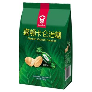 嘉顿300g薄荷味卡仑治糖硬糖网红水果糖糖果喜糖休闲零食