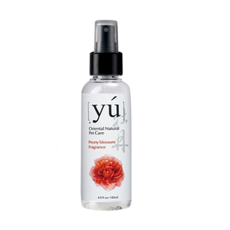 YU东方森草宠物狗狗香水持久留香