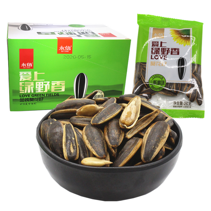 永信原味山核桃味葵瓜籽