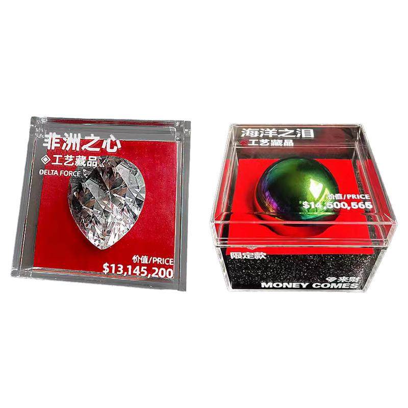 三角洲行动周边非洲之心出大红典藏级11水晶道具模型游戏收藏礼物